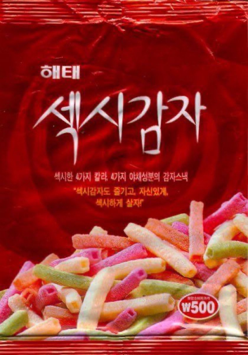 soup_in201's tweet photo. 이거최수빈. https://t.co/jXtTGzXDqf