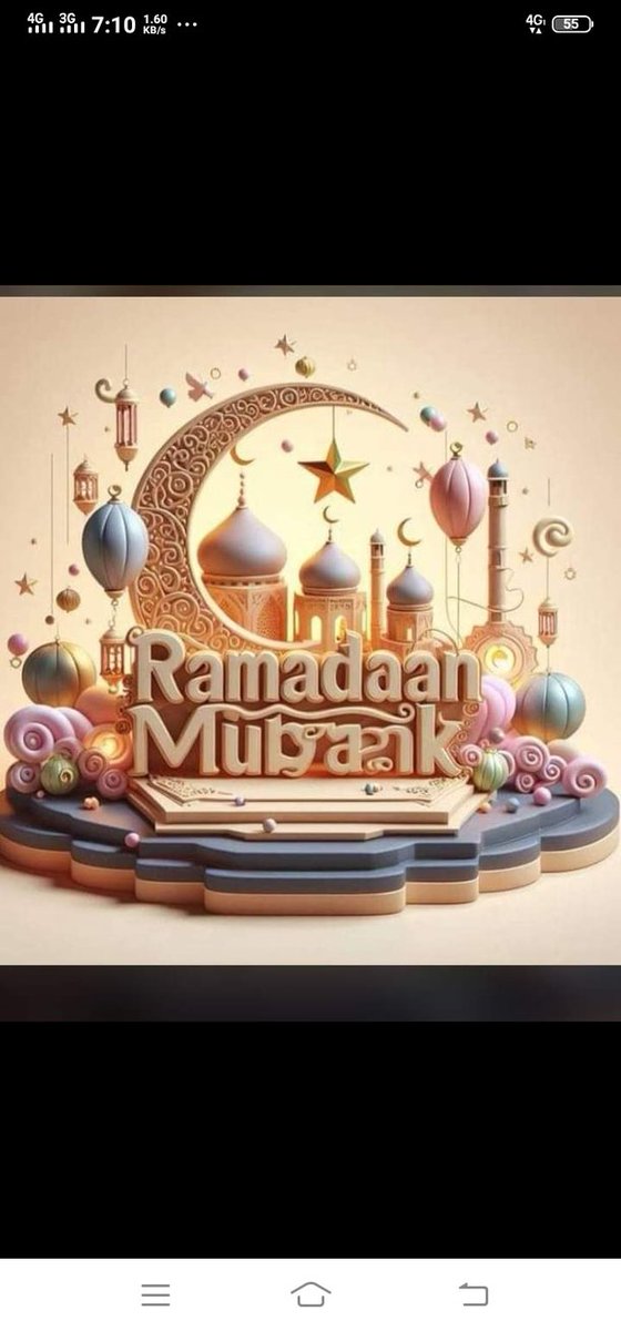 "ماہِ رمضان" مبارک ھو🌸🌺🌹