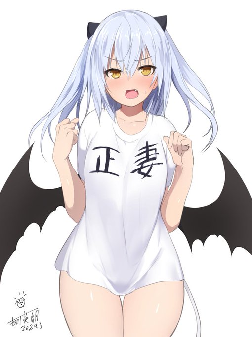 正妻Tシャツ
¥2980(嘘) 