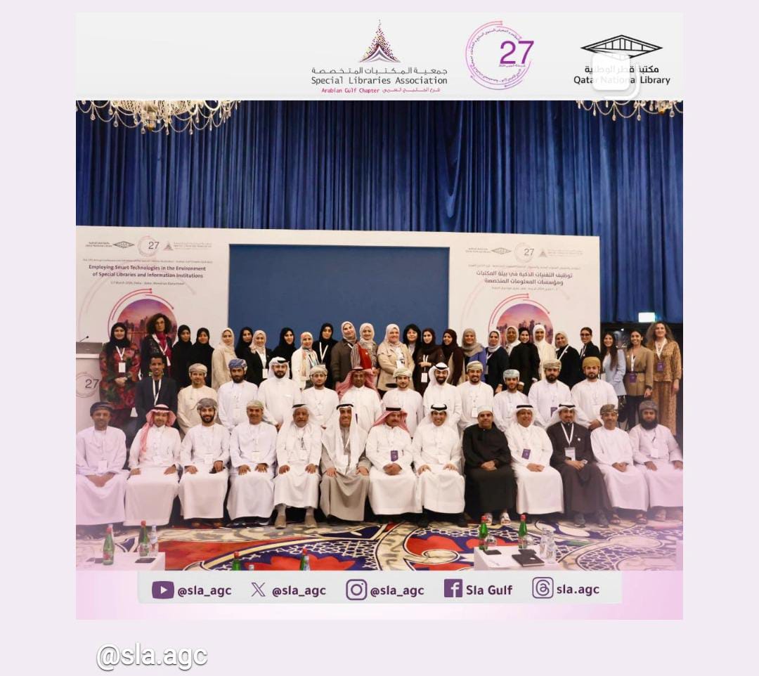 Diala Al Samarani tweet media