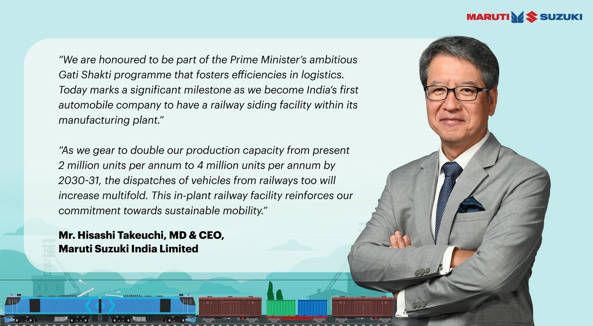 #MarutiSuzuki is honoured to be part of Hon’ble Shri @narendramodi @PMOIndia #GatiShakti project. Our Gujarat in-plant railway siding will dispatch 300,000 cars annually once fully operational. @RailMinIndia @PiyushGoyal @AshwiniVaishnaw @nitin_gadkari