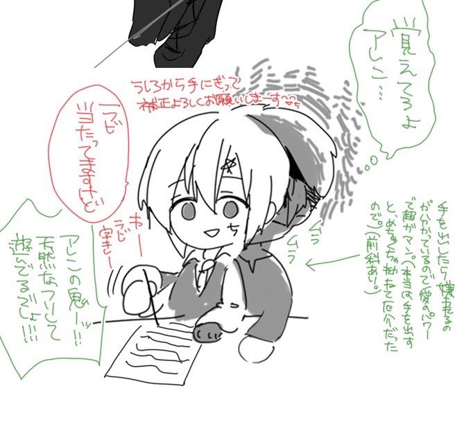 🔞ver.をポイピクに投げました

https://t.co/MsxZ8SUWwV 