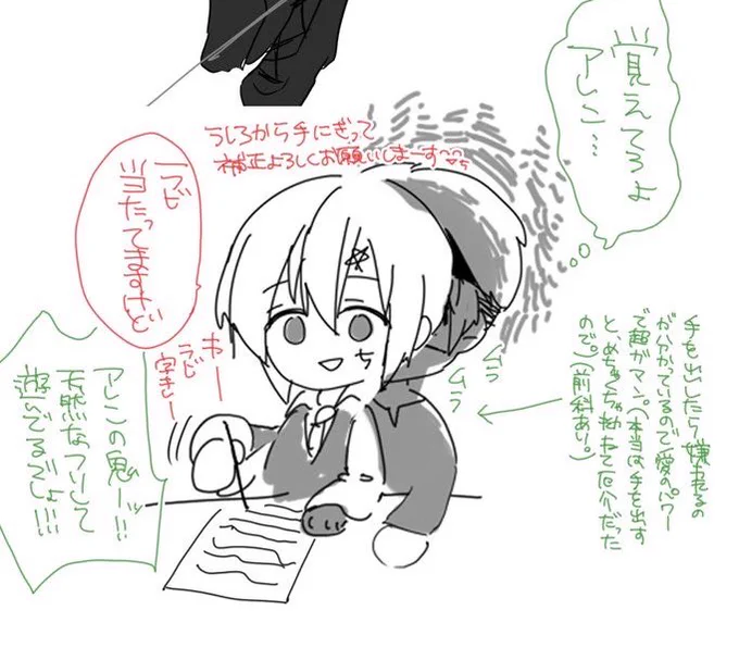 🔞ver.をポイピクに投げました

https://t.co/MsxZ8SUWwV 
