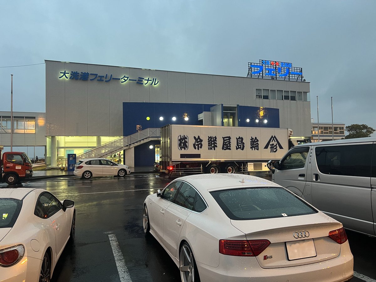 FREELINEcarsale's tweet photo. お世話になった皆様ありがとう御座いました。乗船までの空き時間にブログ更新しまーす
#hms_japan #jfactory #大洗フェリーターミナル https://t.co/1Yt66ZuSwZ