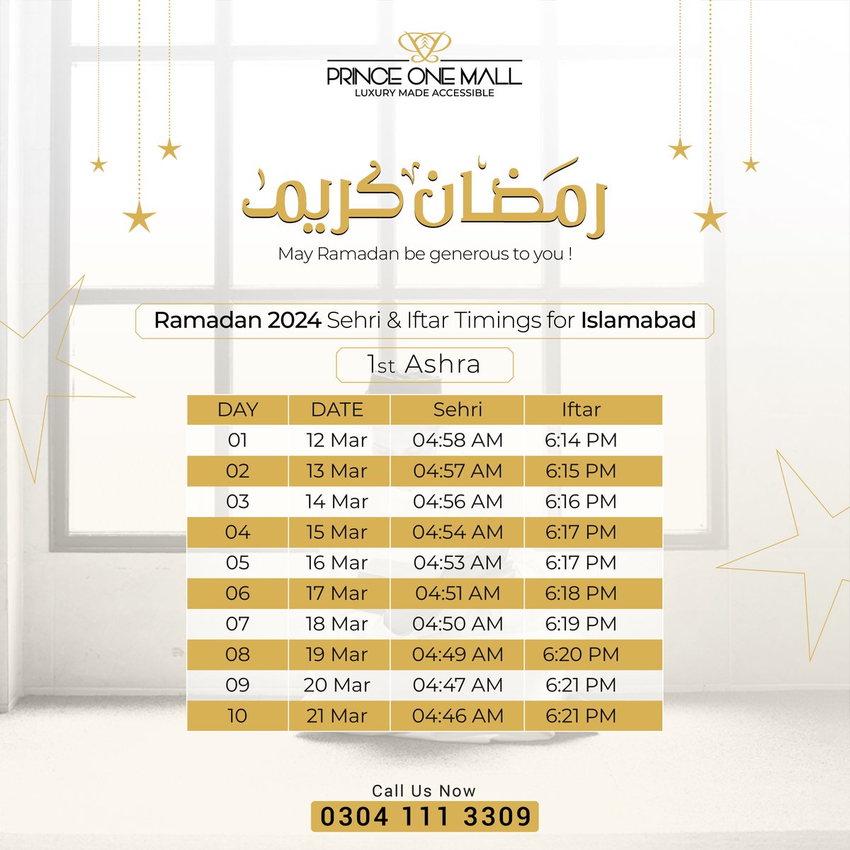 princeonemall's tweet photo. First Ashra of Ramadan - a time of mercy, forgiveness, and blessings. May our hearts be open to the abundant grace of this sacred month. 
.
.
.
#PrinceOneMall #LuxuryMadeAccessible #ramzan2024 #ramzanspecial #Ramadan_Kareem #RamadanMubarak #FirstAshra https://t.co/5oKboWW84k