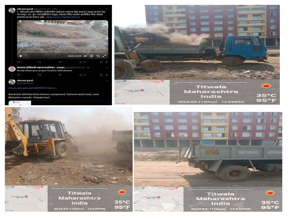 कल्याण डोंबिवली महानगरपालिका - KDMC tweet media