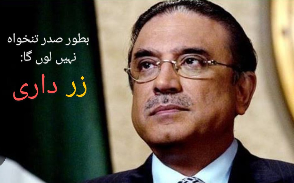 Anwer Khan Lodhi (@punjabkhan1) on Twitter photo 