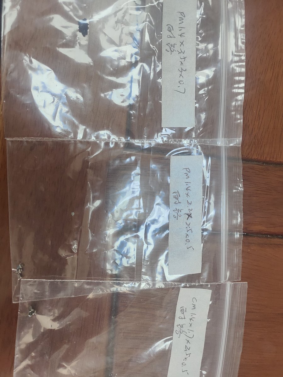 Our smallest screw can produce M0.8, which is used in mobile phones, glasses, precision instruments, etc. If you are interested, please contact me at 1379516580@qq.com. You can also add my wechat and WhatsApp+8613829110756