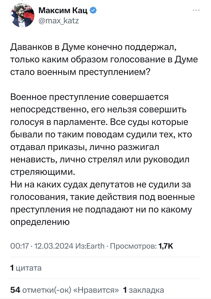 илья г. tweet media