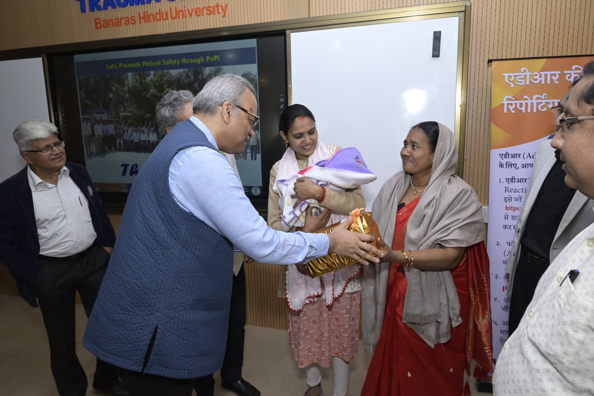 We partnered with IMS, BHU for an awareness programme inviting Drug Controller General of India, Dr. Rajeev Raghuvanshi. Educating healthcare workers and patients about the importance of drug safety & reporting adverse drug reactions was the key goal. #ReachingPeopleTouchingLives