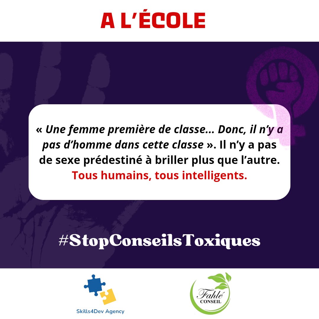 Il n'y a pas de sexe prédestiné à briller plus que l'autre. Tous humains, tous intelligents.
#StopConseilsToxiques
#InvestirDansLesFemmes
#LeadershipFéminin