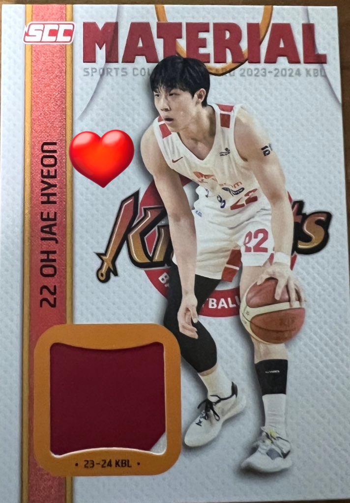 이거뭐햐!!! 포카깡하다가 기절했네...