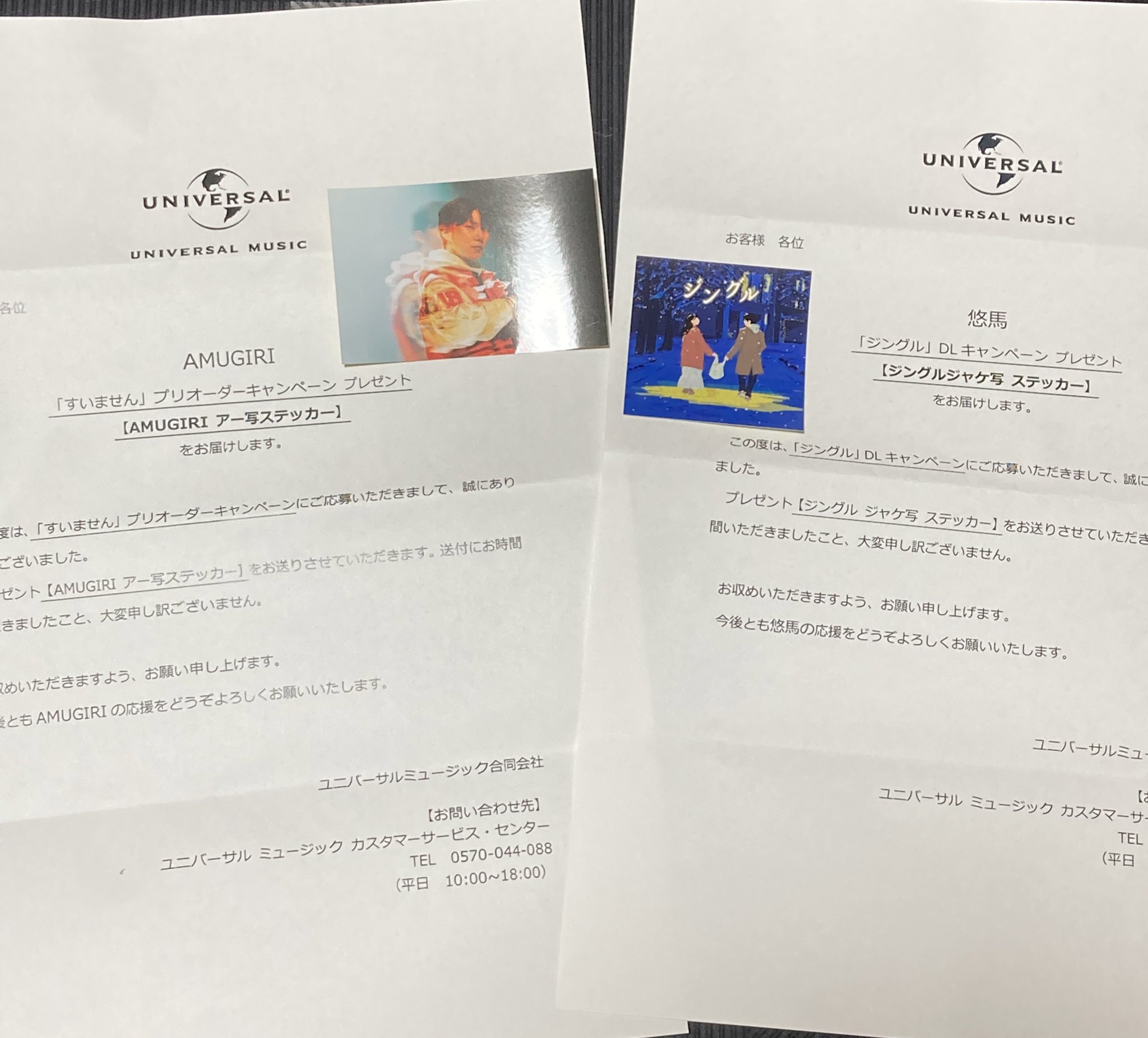 りょー على X: 