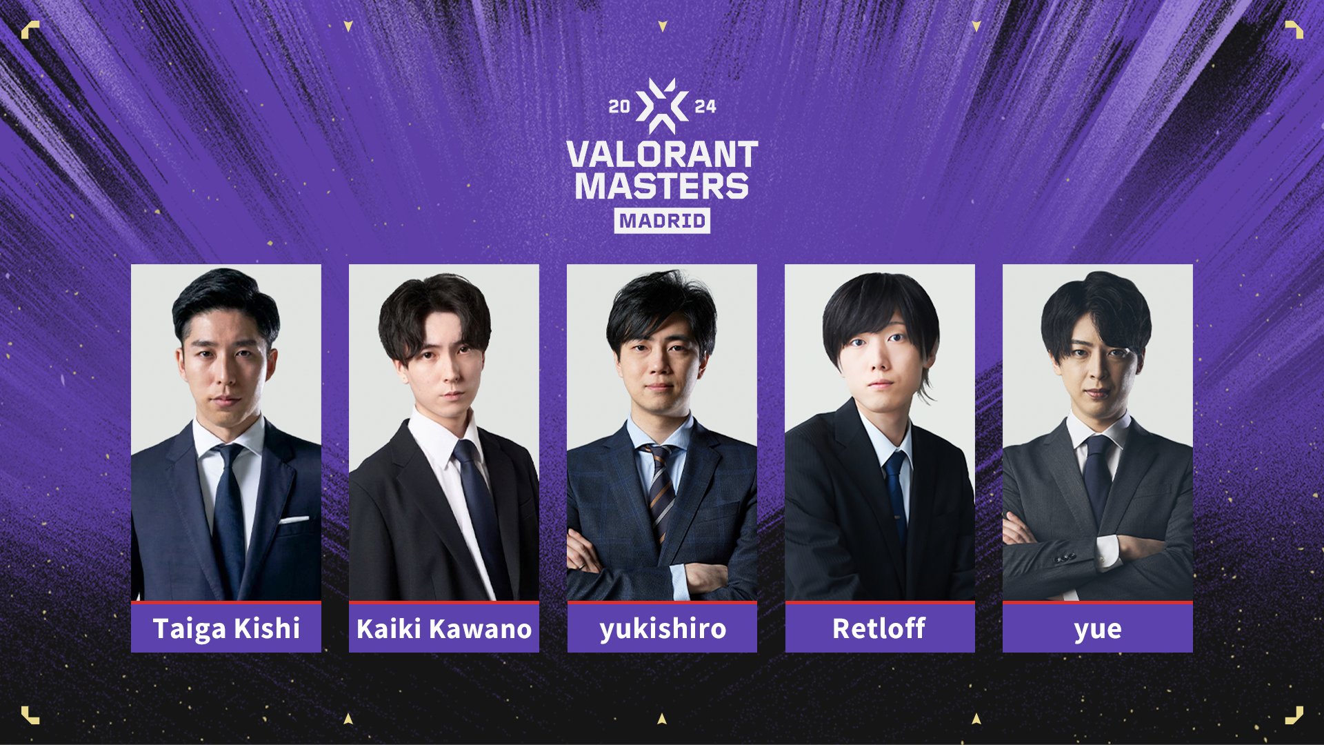 VALORANT Champions Tour JAPAN on X: 