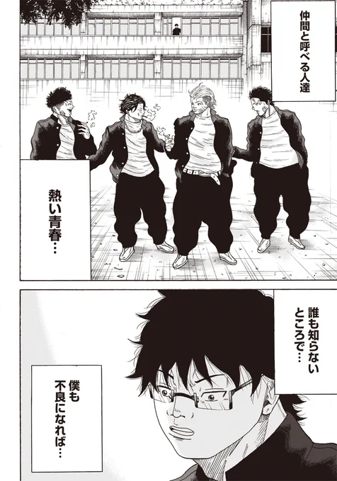 (2/13) 
