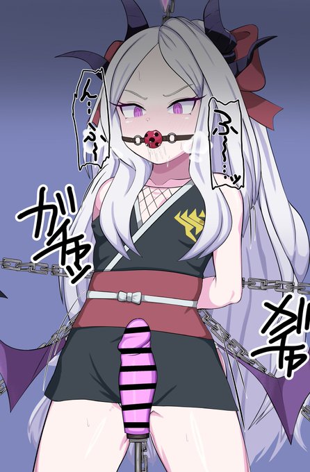 コスプレヒナちゃん 東谷小雪編 /Cosplay Hina-chan: Koyuki Azumaya 