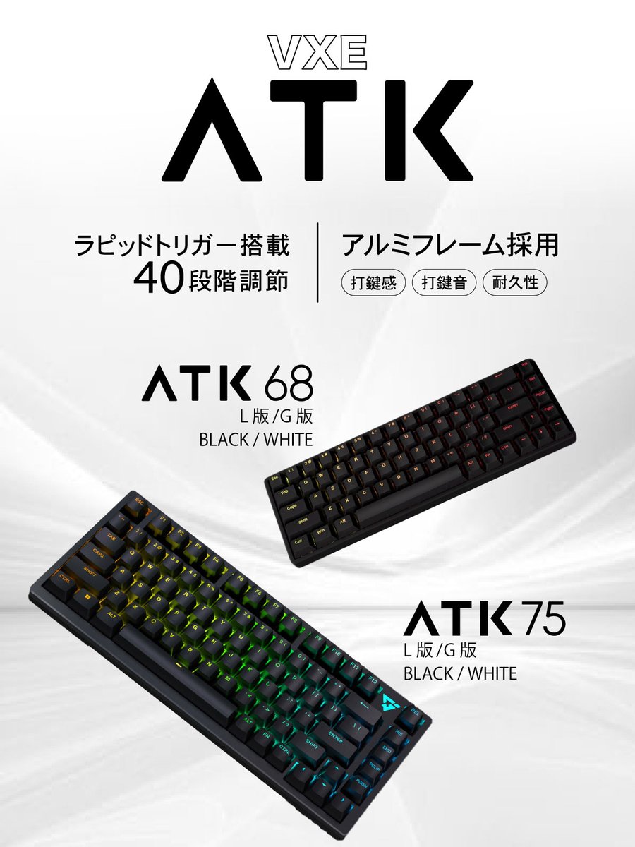 Rabbit0@ゲーミング on X: Rabbit0@ゲーミング on X: