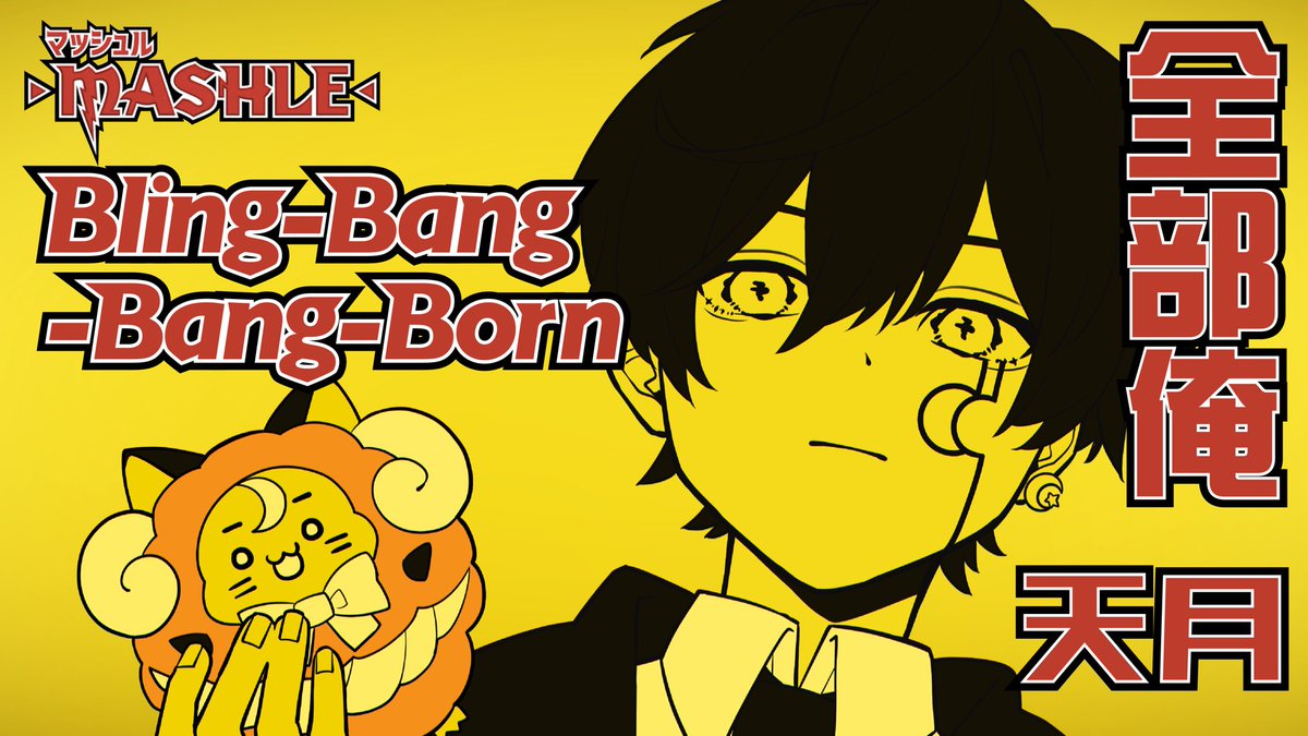 まさむね Fechadura Fit 4400 R300 MZ570 Interna 40mm Cromado Papaiz com