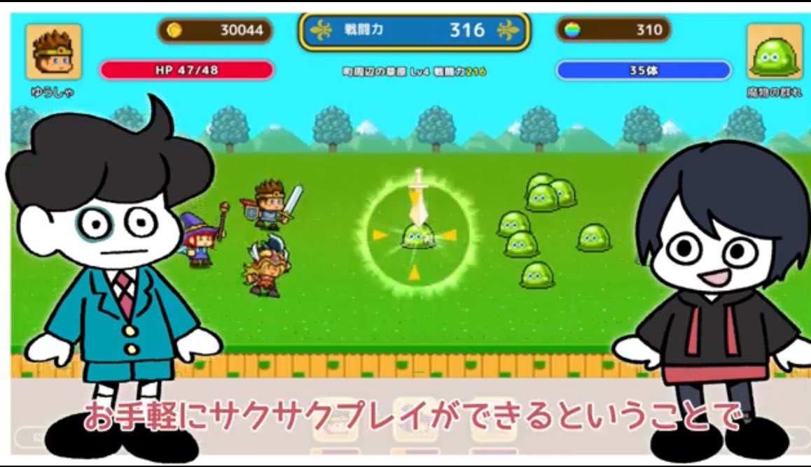 lilith0913's tweet photo. 講談社GCLの 「Amazing Indie Games」、今回も出演させていただいてます！🙌

https://t.co/eSHT7zEVF3

ご紹介ゲームはこちら！👇

🎮Elebeater
🎮ルナ＆モンスターズ タワーディフェンス ～奪われた魔法の王国～
🎮The Rad Gunner
🎮ゆうしゃvsドラゴン

やり込み系が好きな方は要チェック！ https://t.co/Ypgyssf5AH
