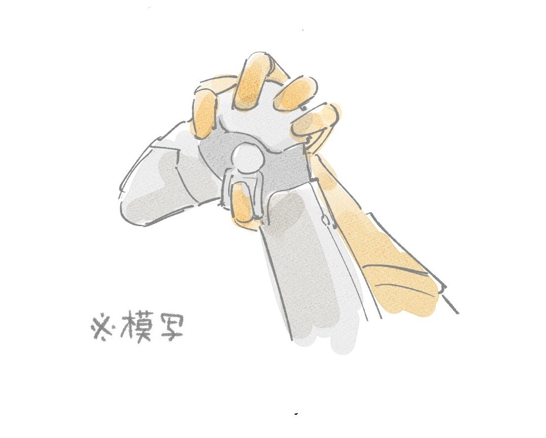 yang xiao long gloves solo white background simple background 1boy fingerless gloves male focus  illustration images