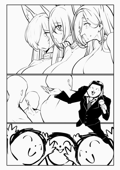 2月が体感1週間くらいで過ぎた気分のまま過ごしてたら、C104の申し込み期日過ぎてました…。
楽しみにしてた人、本当にすみません🙇‍♂️ 