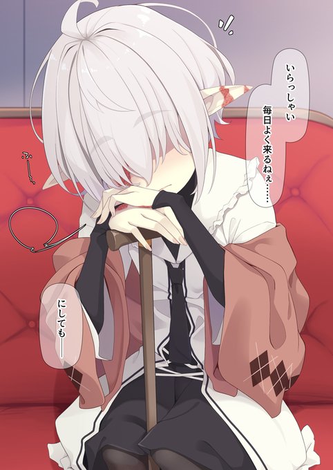 #オリキャラは性癖の見本市
ほんとか? 