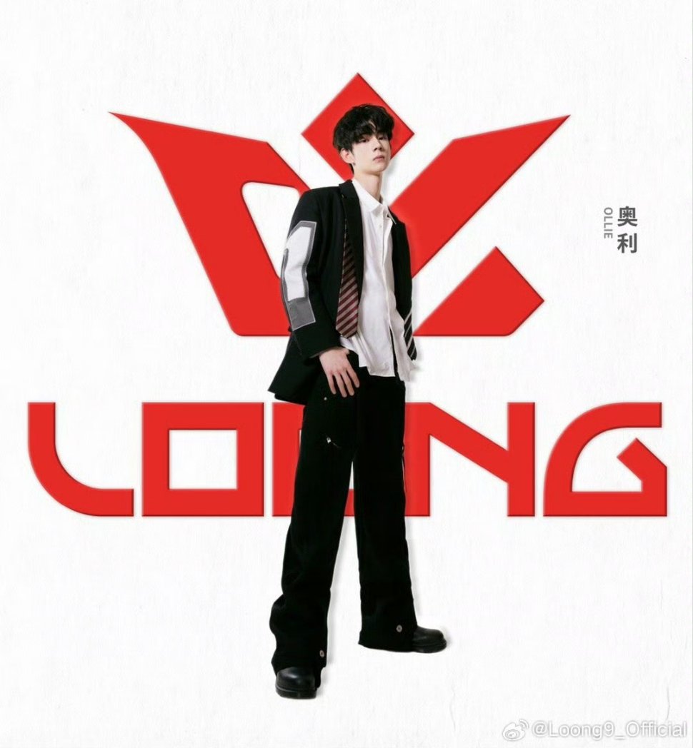 ASYupdates's tweet photo. 📸 [PHOTO]
Official WEIBO Update

#lOONG9 
正式集结，请多指教

#Loong #亚洲超星团 https://t.co/14m0x46owb