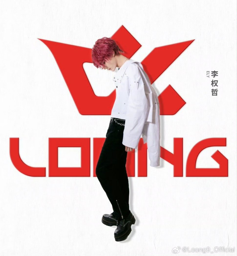 ASYupdates's tweet photo. 📸 [PHOTO]
Official WEIBO Update

#lOONG9 
正式集结，请多指教

#Loong #亚洲超星团 https://t.co/14m0x46owb