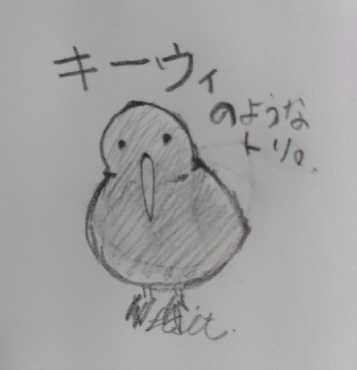 nekolimiya's tweet photo. 思い付くまま https://t.co/wLbnVRYKP2