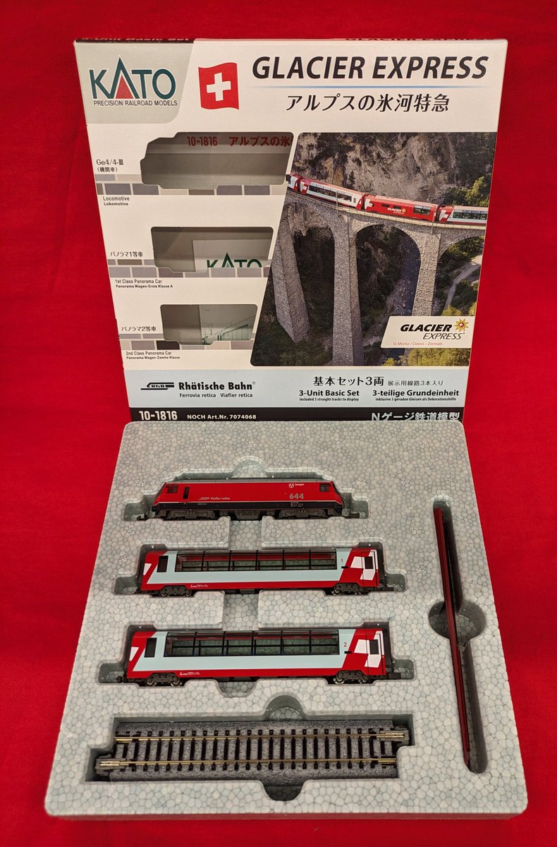 KATO 7両編成 Nゲージ EXPRESS GLACIER KATO GLACIER 3 EXPRESS GLACIER KATO 基本セット+増結セット EXPRESS 鉄道模型