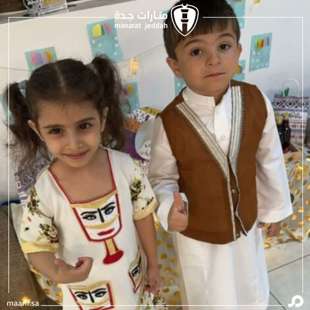 ManaratJed's tweet photo. استقبال #منارات_جدة لشهر الخير مع العديد من الأنشطة. 🌙

Manarat Jeddah welcoming the Holy Month with many activities. 🌙

#رمضان
#معارف_للتعليم https://t.co/b9TO3iEjCY