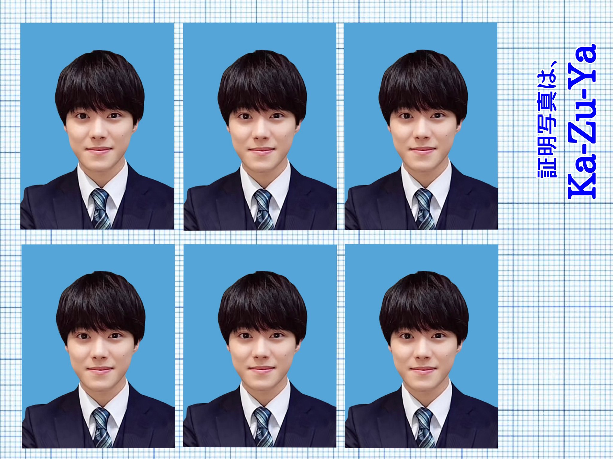 大橋和也 混合公式写真⑰ なにわ男子 大橋和也 個人 混合 公式写真 まとめ - メルカリ