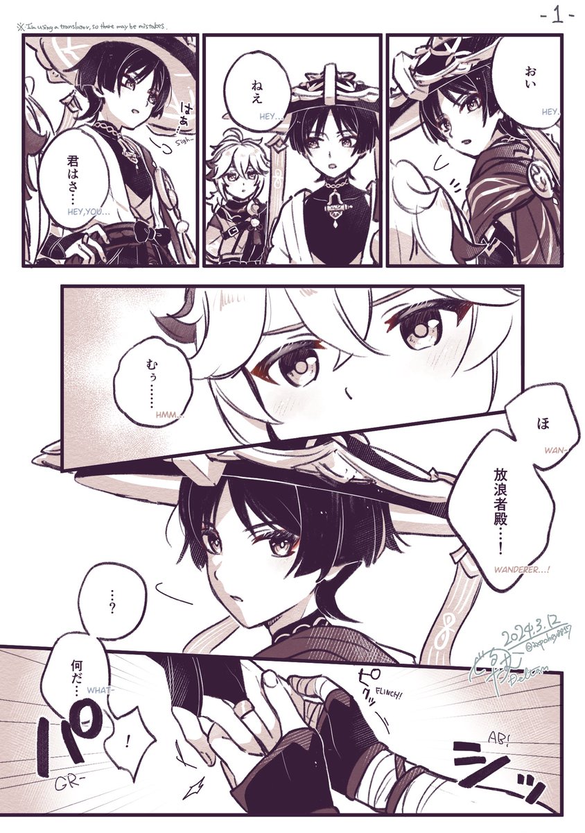 でるたむ/Deltam (@axpohey8817) / Posts / X