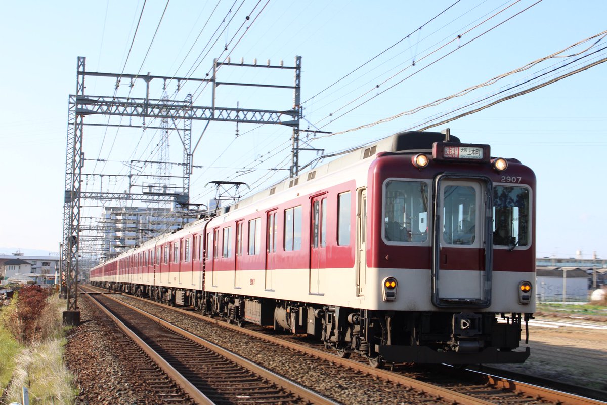 確認用☆宇奈月温泉↔︎大阪☆立山↔︎大阪 行き先プレート 【公式通販】