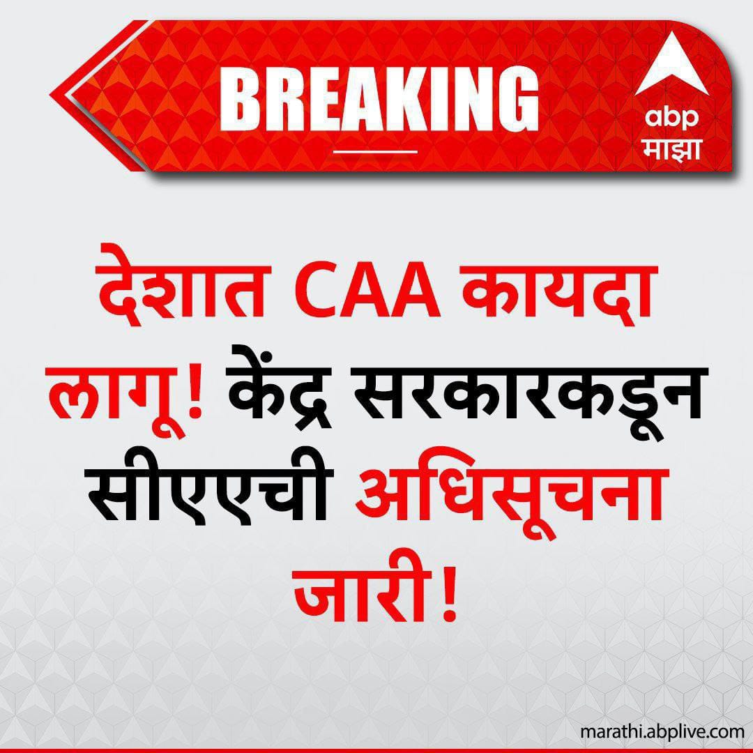BarjatiyaSonu's tweet photo. #India मांगे #DNA_Card
विदेशी कौन मूलनिवासी कौन?
बोलो आपकी क्या राय है
#ApplyDNACard
#CAA https://t.co/xoLvBzQ5nP