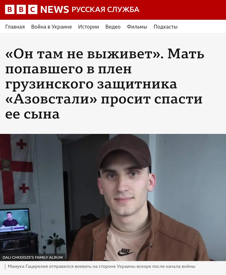 Чуть не заплакаль. 
#ибонехуй_чита_грита