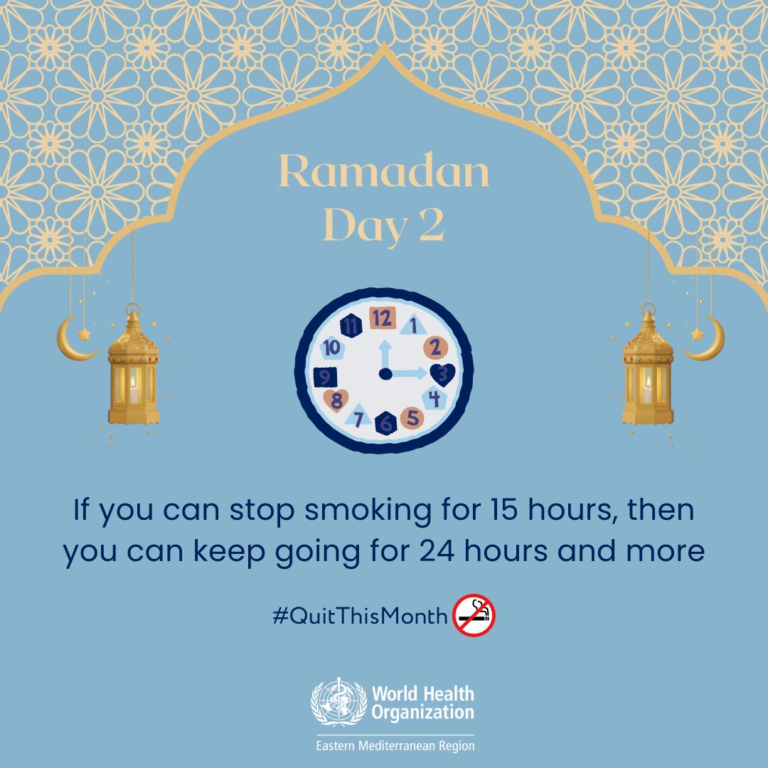 #Ramadan is a good time to #QuitTobacco use.

If you can stop smoking for 15 hours🕒 during the day, then you can keep going for 24 hours🕛 and more.

Restore your heart🫀 and lung 🫁 health.

Stay off tobacco during Ramadan and always.

#QuitThisMonth