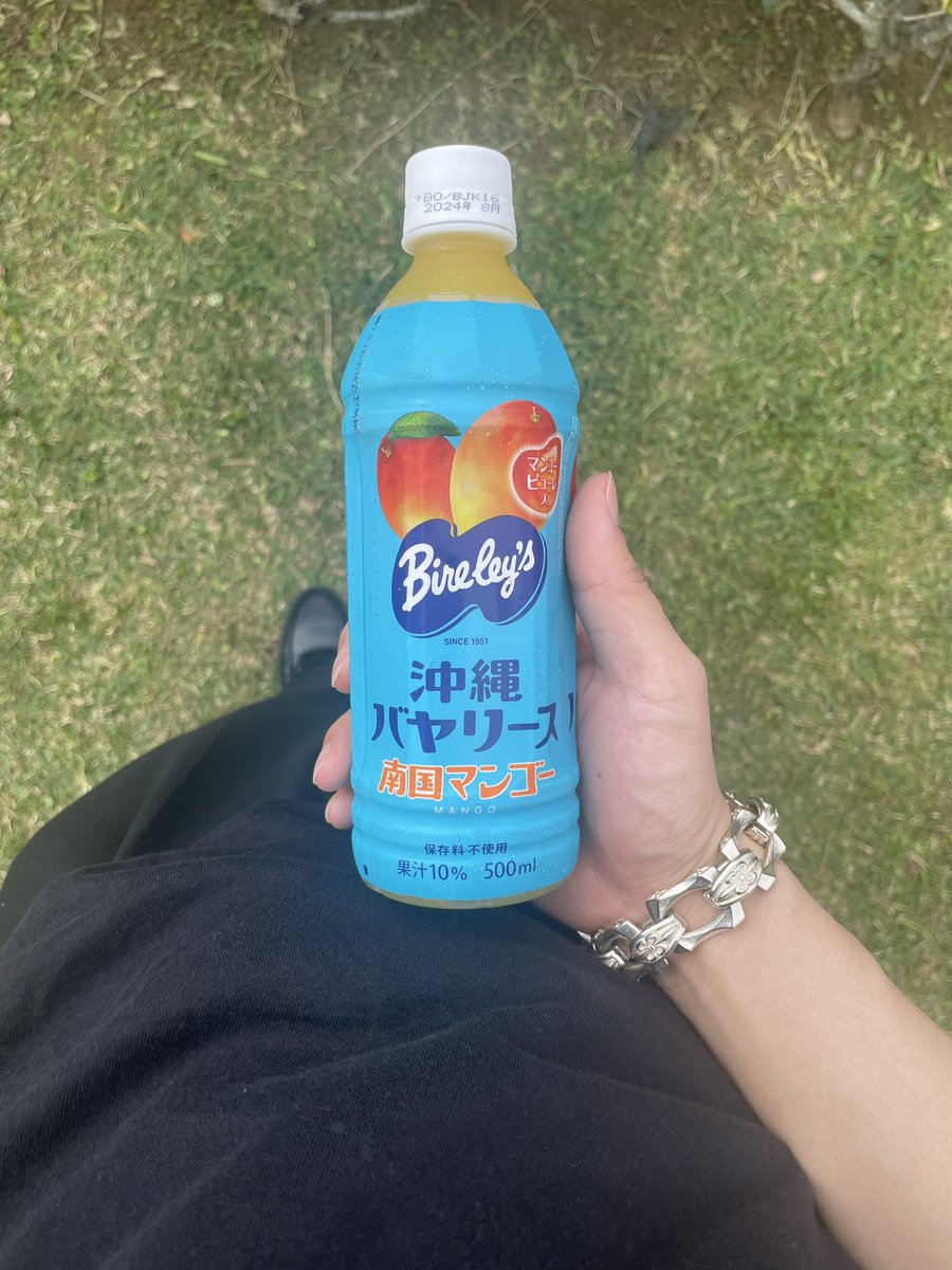 nuun0524's tweet photo. 沖縄ドリンク美味しかった
 #日常  #日常垢  #日常垢さんとつながりたい  #日常垢さんと繋がりたい  #日常垢と繋がりたい https://t.co/NVhUR0SIcc