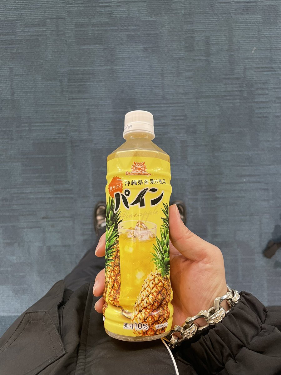nuun0524's tweet photo. 沖縄ドリンク美味しかった
 #日常  #日常垢  #日常垢さんとつながりたい  #日常垢さんと繋がりたい  #日常垢と繋がりたい https://t.co/NVhUR0SIcc