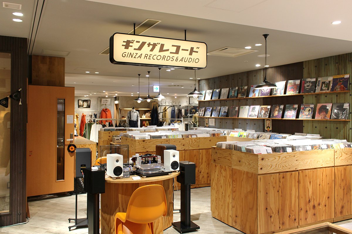 ELIXIA Soho Phaze 12㌅シングルレコード ELIXIA Soho Phaze 12㌅シングルレコード ELIXIA Soho Phaze 12