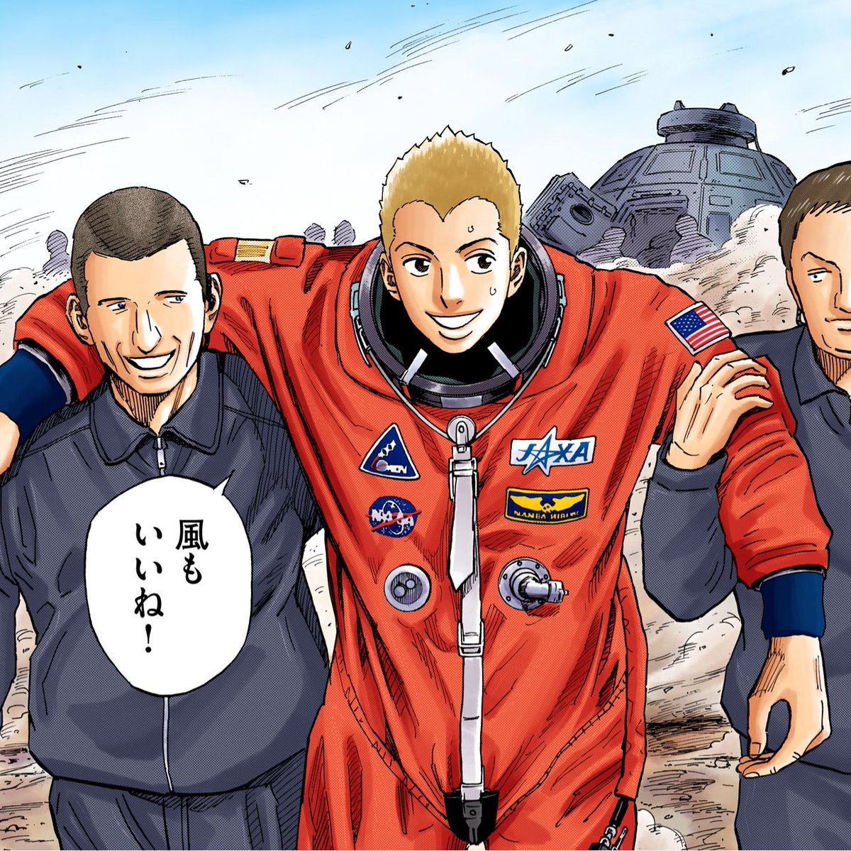 古川宇宙飛行士がカプセルから出てきました！やったー！
おかえりなさい！

地球への帰還おめでとうございます！！🎊

#JAXA  #Crew7
#スペースJAPANを応援しよう