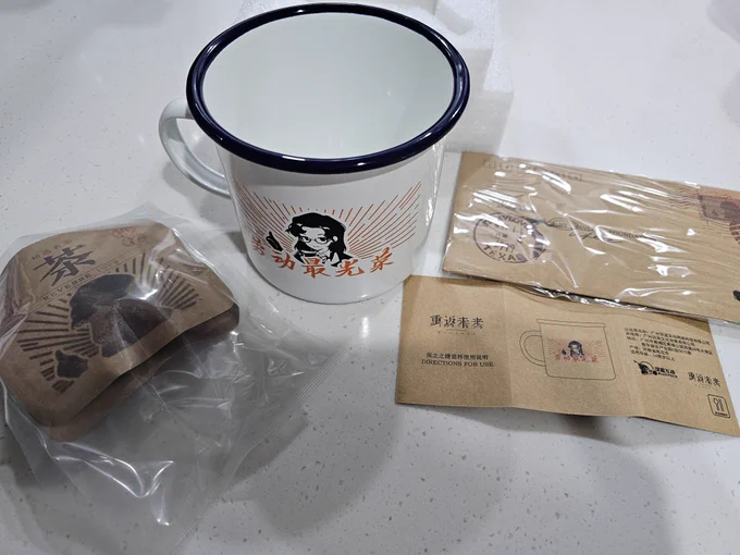 꺄아아아아악!!!!!!! 
