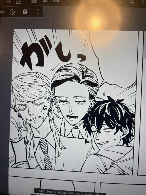 うおおお間に合うかホワイデー…… 