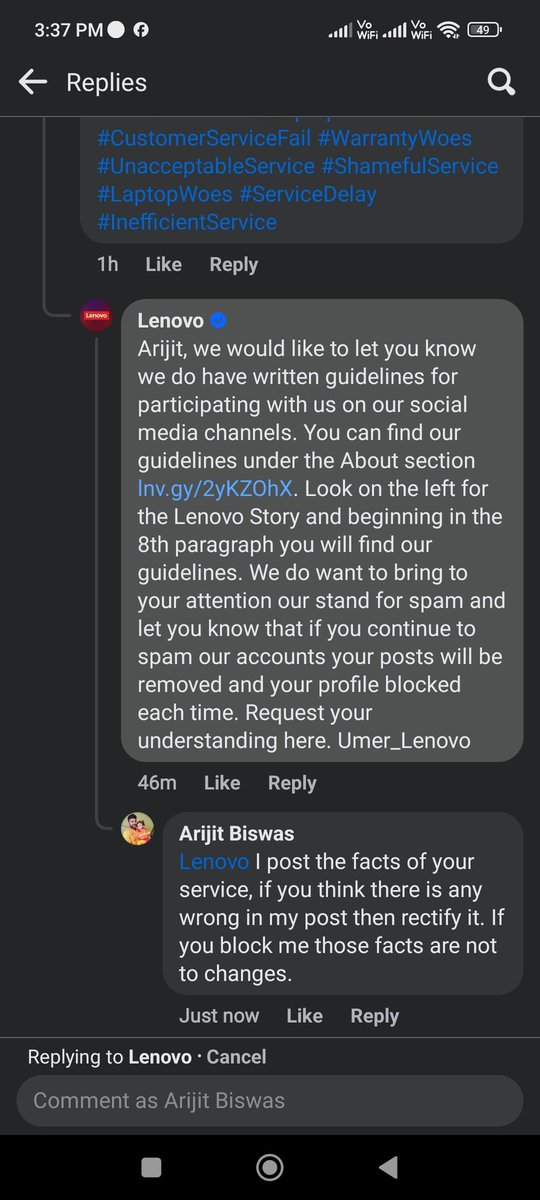 Arijit Biswas tweet media