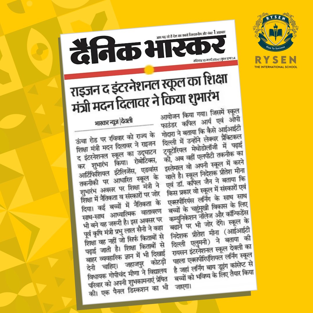 RysenSchool's tweet photo. Rysen The International School Deoli Branch was officially Inaugurated on 10th March 2024 By Education Minister, Govt. of Rajasthan Shree Madan Dilawar. https://t.co/1NI3I4ceZw