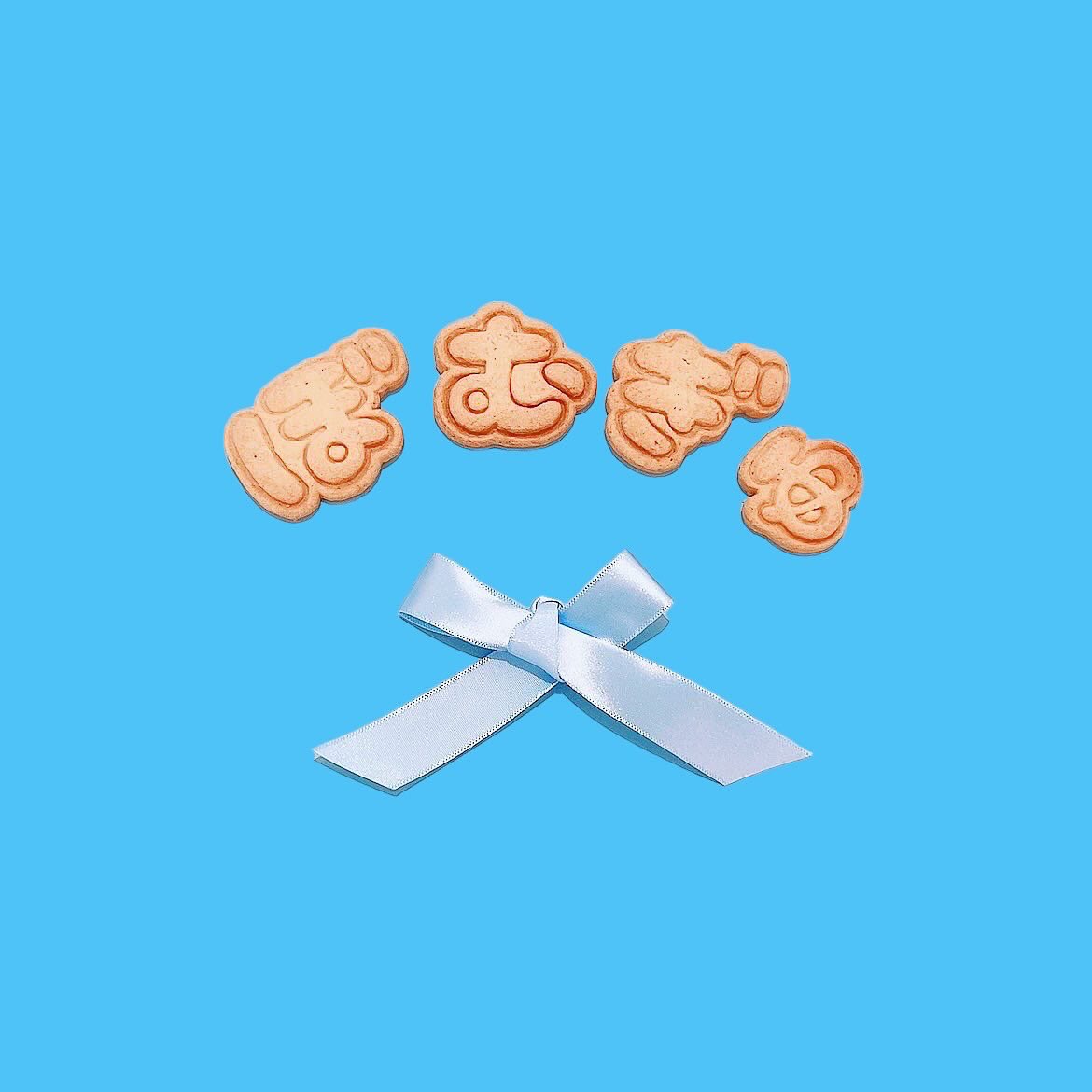 yolumlovesyou's tweet photo. #TXT #ボムギュ さん🧁🧸
3/13🩷お誕生日おめでとうございます🩷🩵
@CreamBeom313 様
2024 𝗕𝗘𝗢𝗠𝗚𝗬𝗨 𝗕𝗶𝗿𝘁𝗵𝗱𝗮𝘆 𝗘𝘃𝗲𝗻𝘁   𝒄𝒓𝒆𝒂𝒎𝒚 𝒔𝒑𝒓𝒊𝒏𝒈 
🧸ラッキードロー
🧸グッズ　スローガン
🧸カップ＋特典セット
ポストカード+ フォトカード 2種 + ミニポスター
🧸ケーキ 
ケーキセット特典
4カットブックマーク
🩵アイシングクッキー
🧸お名前クッキーぼむぎゅ
#CREAMYSPRING_WITH_BEOMGYU #범규함께하는_봄날
#범규   #BEOMGYU          
#TXT_BEOMGYU  #TXT_범규 
#TOMORROW_X_TOGETHER