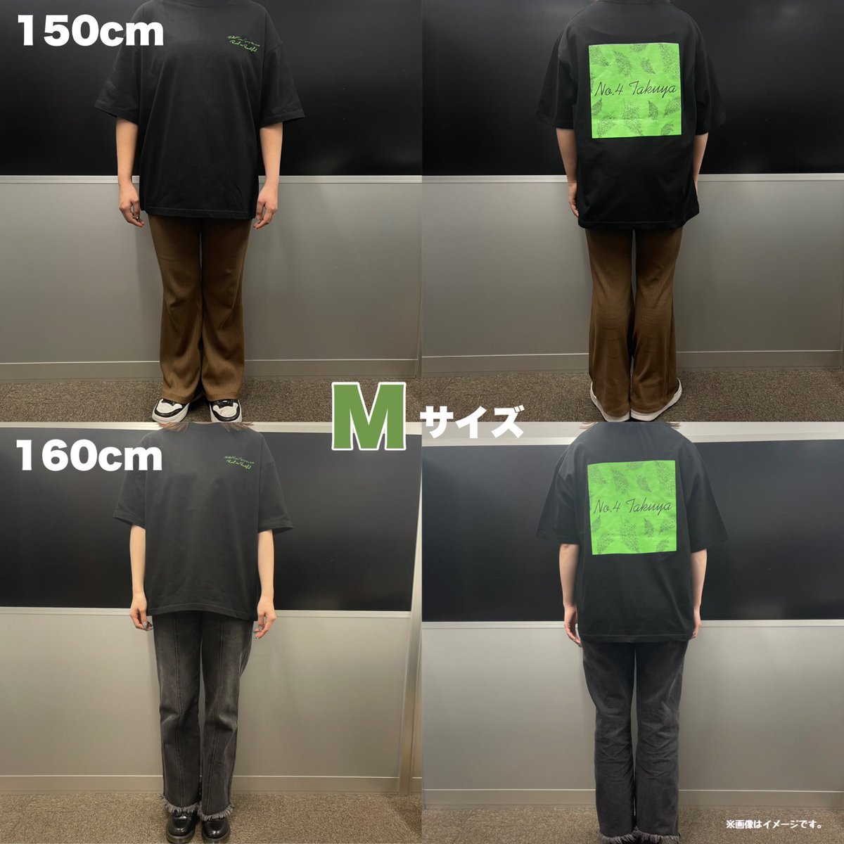 超特急グッズOFFICIAL on X: 