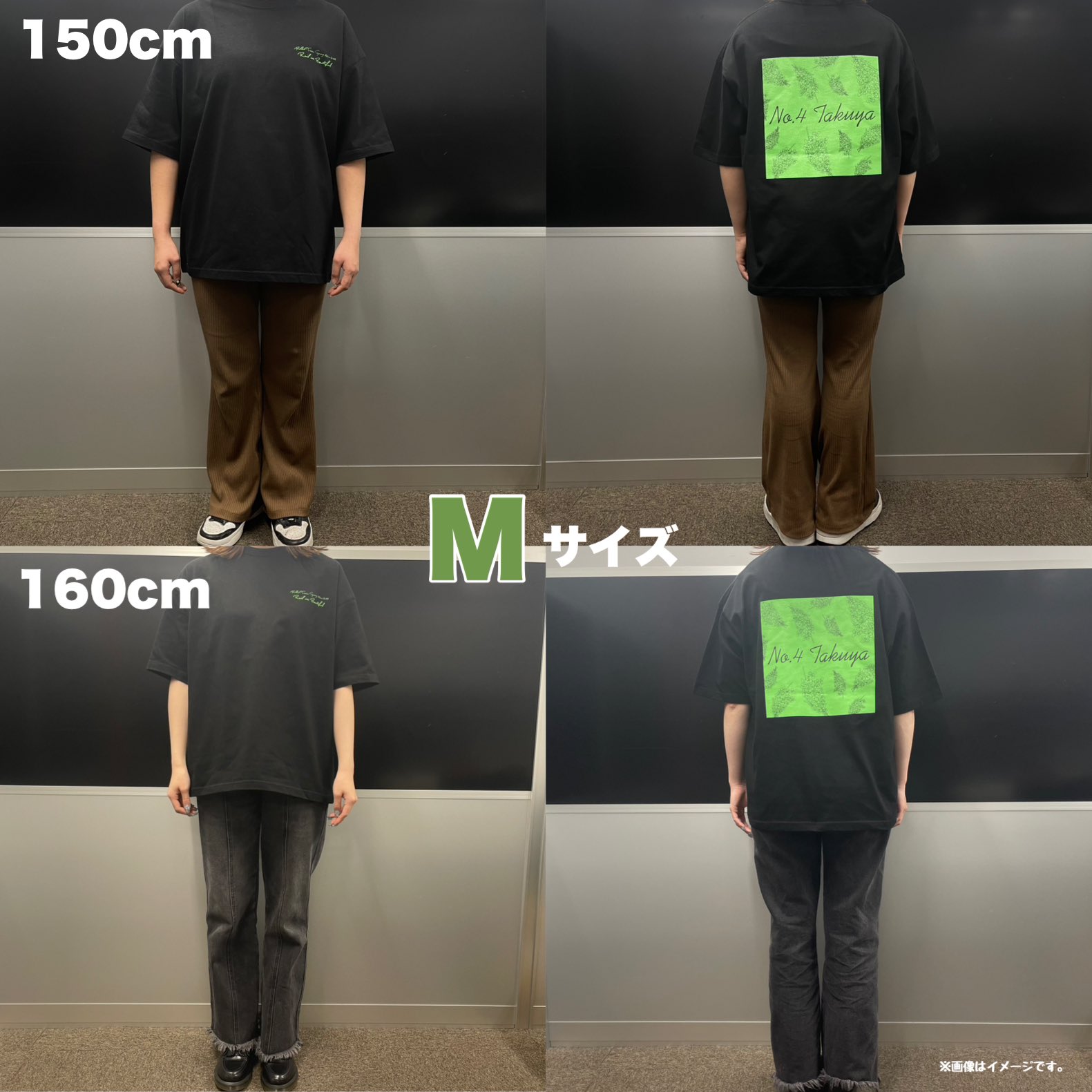 超特急グッズOFFICIAL على X: 