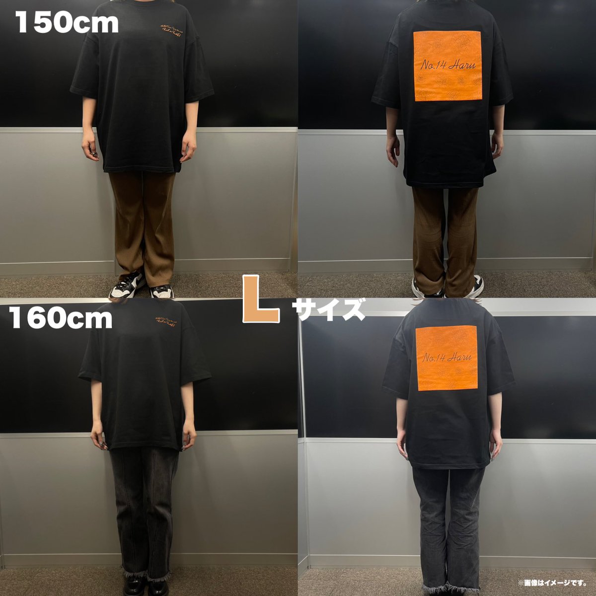超特急グッズOFFICIAL على X: 超特急グッズOFFICIAL على X: