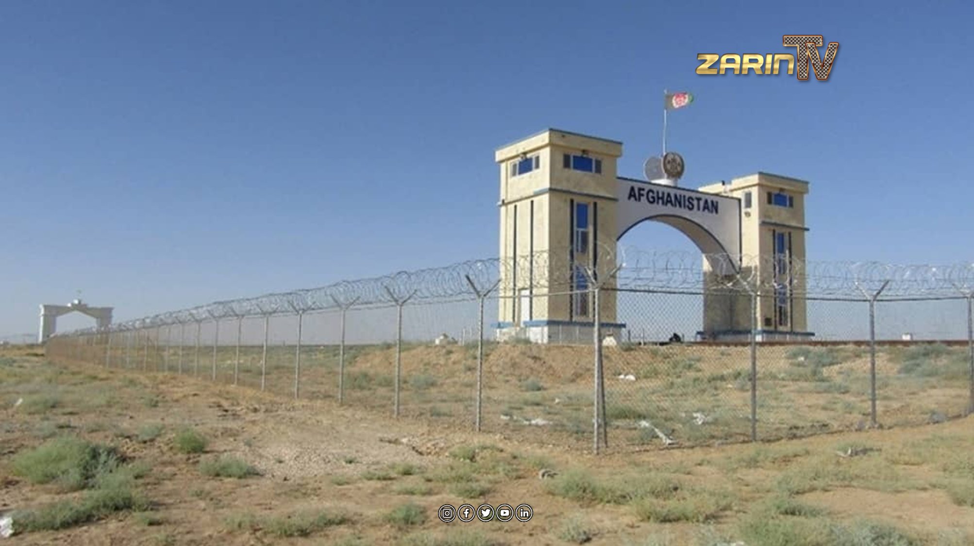 Illegal use of the lands of Turkmenistan by Afghan citizens